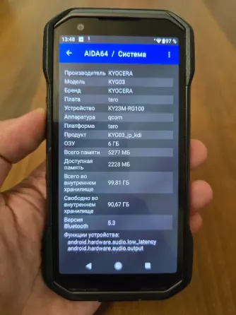 KYOCERA Torque G06, Озу 6/Пзу 128gb, Sim +eSim Донецк