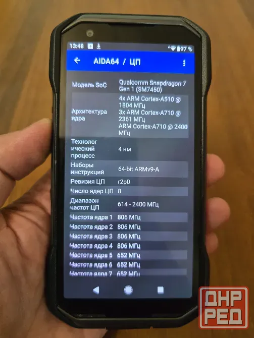 KYOCERA Torque G06, Озу 6/Пзу 128gb, Sim +eSim Донецк - изображение 3