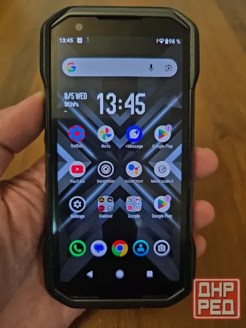 KYOCERA Torque G06, Озу 6/Пзу 128gb, Sim +eSim Донецк - изображение 1