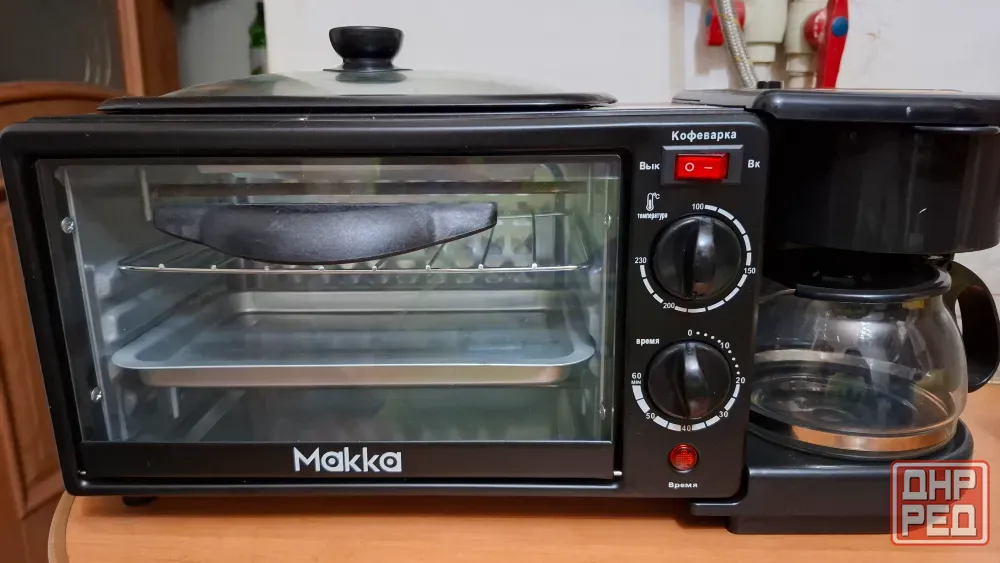 Машина для завтраков Makka 3 в 1 Донецк - изображение 1