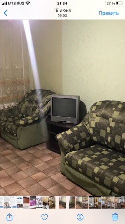 Сдам реальный объект 1ком Текстильщик 2эт с мебелью и техникой рядом школа 92 Донецк