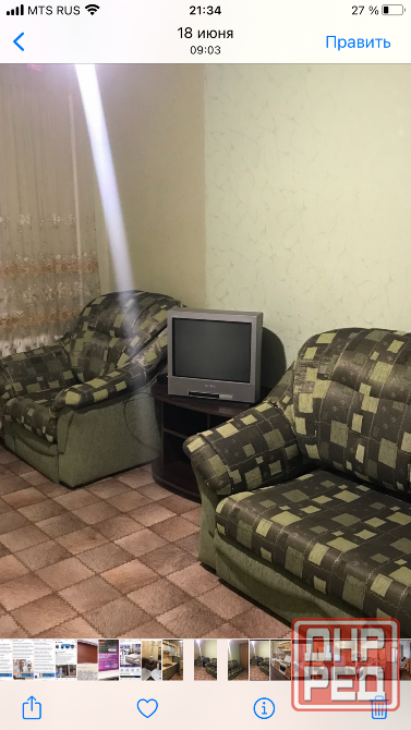 Сдам реальный объект 1ком Текстильщик 2эт с мебелью и техникой рядом школа 92 Донецк - изображение 2