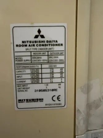 Кондиционер Mitsubishi SRK28HA / SRC28HA Донецк