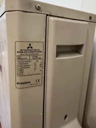 Кондиционер Mitsubishi SRK28HA / SRC28HA Донецк