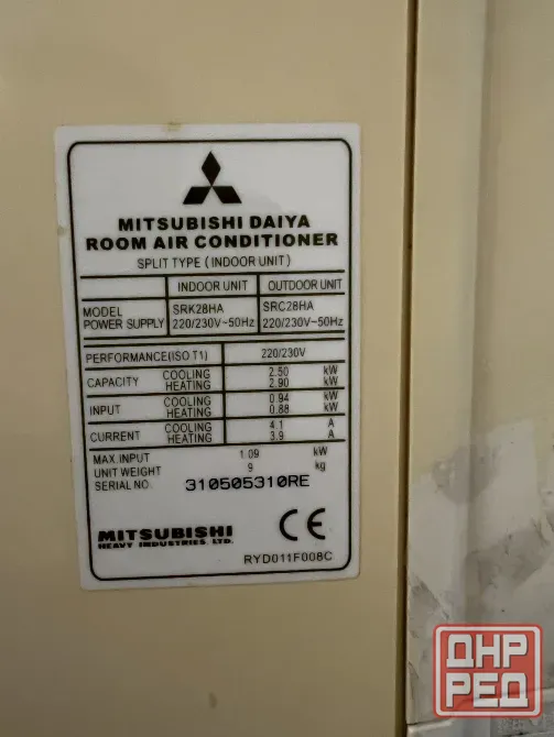 Кондиционер Mitsubishi SRK28HA / SRC28HA Донецк - изображение 2