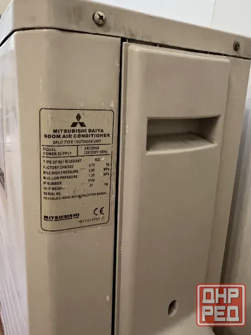 Кондиционер Mitsubishi SRK28HA / SRC28HA Донецк - изображение 4