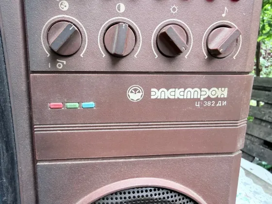телевизор электрон ц 382 ди Донецк