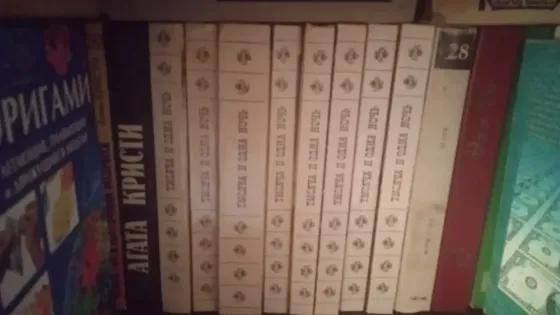 Книги,подписки Донецк