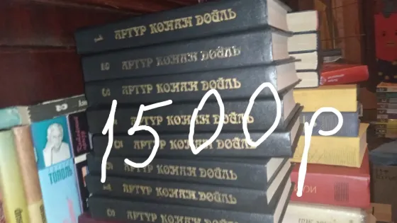 Книги,подписки Донецк