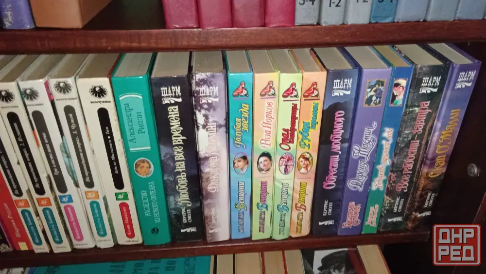 Книги,подписки Донецк - изображение 1