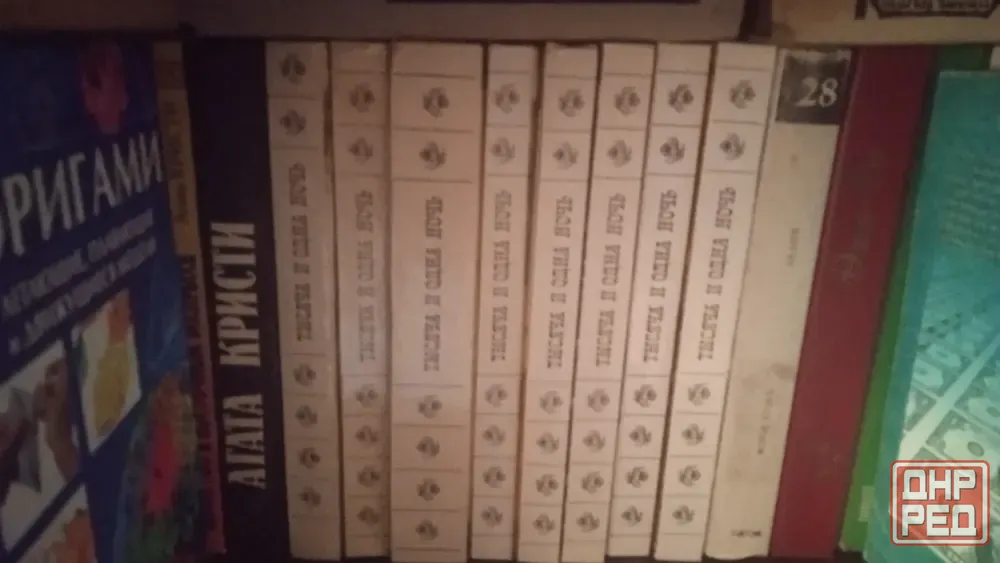Книги,подписки Донецк - изображение 6