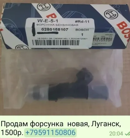 Запчасти и комплектующие на ладу гранту & весту Луганск