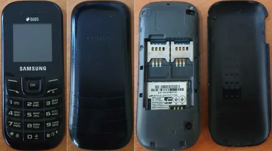 Samsung 1202 Луганск