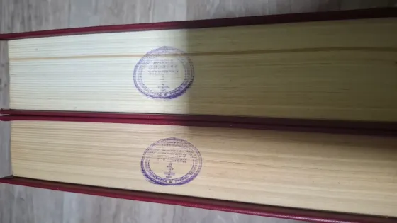 Настольная книга священно церковных служителей 2 тома Донецк