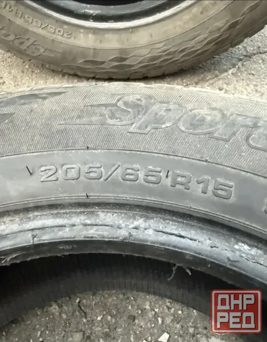 покрышки Донецк - изображение 1