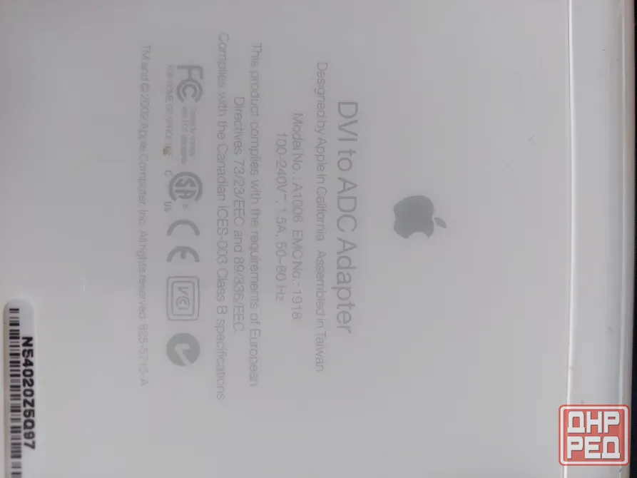 Apple Studio Display 17 LCD (ADC) + переходник DVI--ADC Донецк - изображение 5