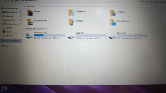 Ноутбук Asus X540L Донецк