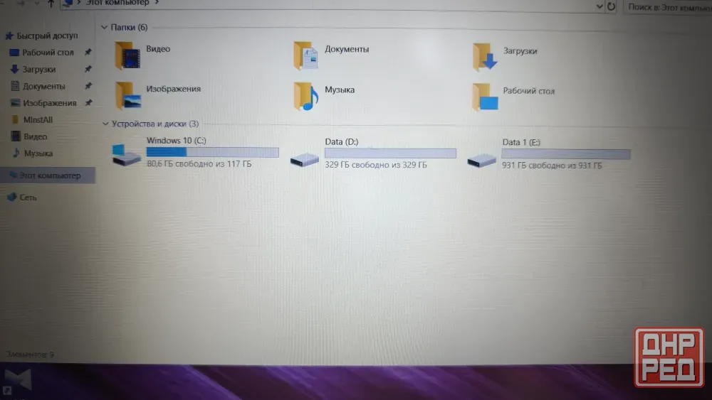 Ноутбук Asus X540L Донецк - изображение 3