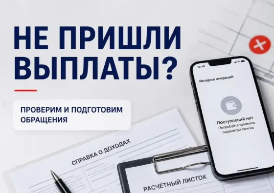 Военный юрист по военному праву Донецк