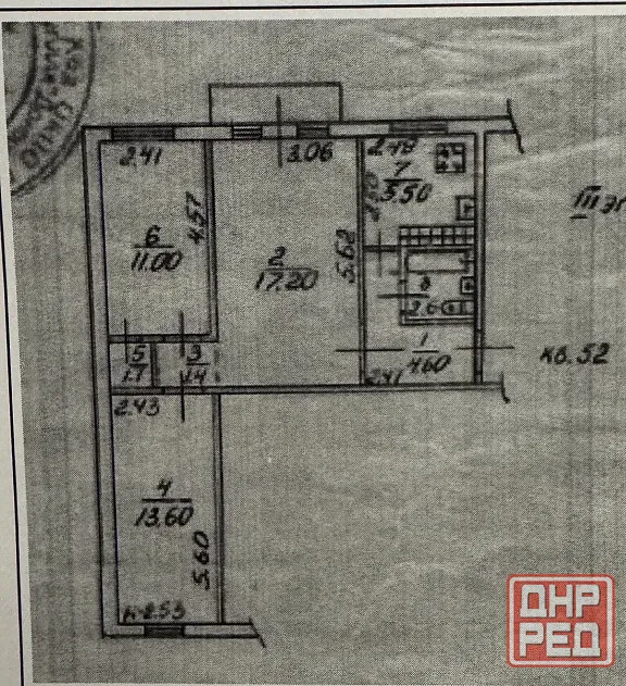 Продам 3-х комнатную, Пролетарский Рик, Цена - Снижена !!! Донецк - изображение 10