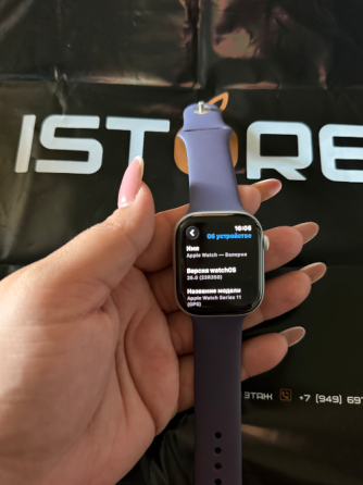 Часы Apple Watch Series 11 46mm Silver Макеевка