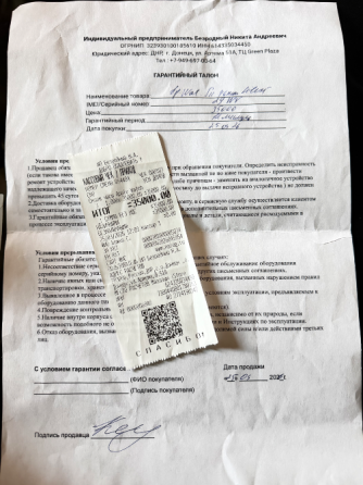 Часы Apple Watch Series 11 46mm Silver Макеевка