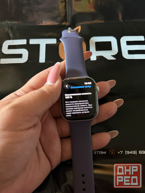 Часы Apple Watch Series 11 46mm Silver Макеевка - изображение 5
