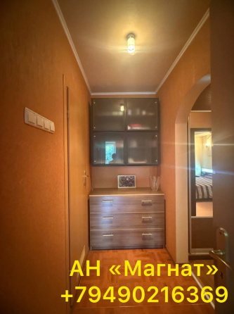 Квартира в центре Донецка. Документы готовы. Донецк