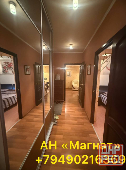 Квартира в центре Донецка. Документы готовы. Донецк - изображение 5