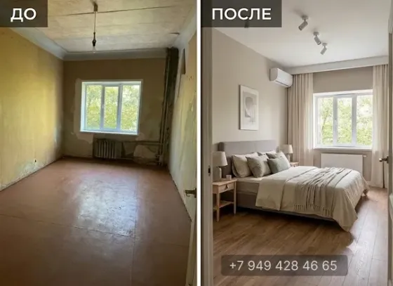 67 кв.м., Сталинка. пр. Ватутина. Ворошиловский район Донецк