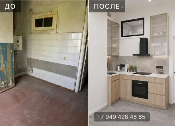 67 кв.м., Сталинка. пр. Ватутина. Ворошиловский район Донецк