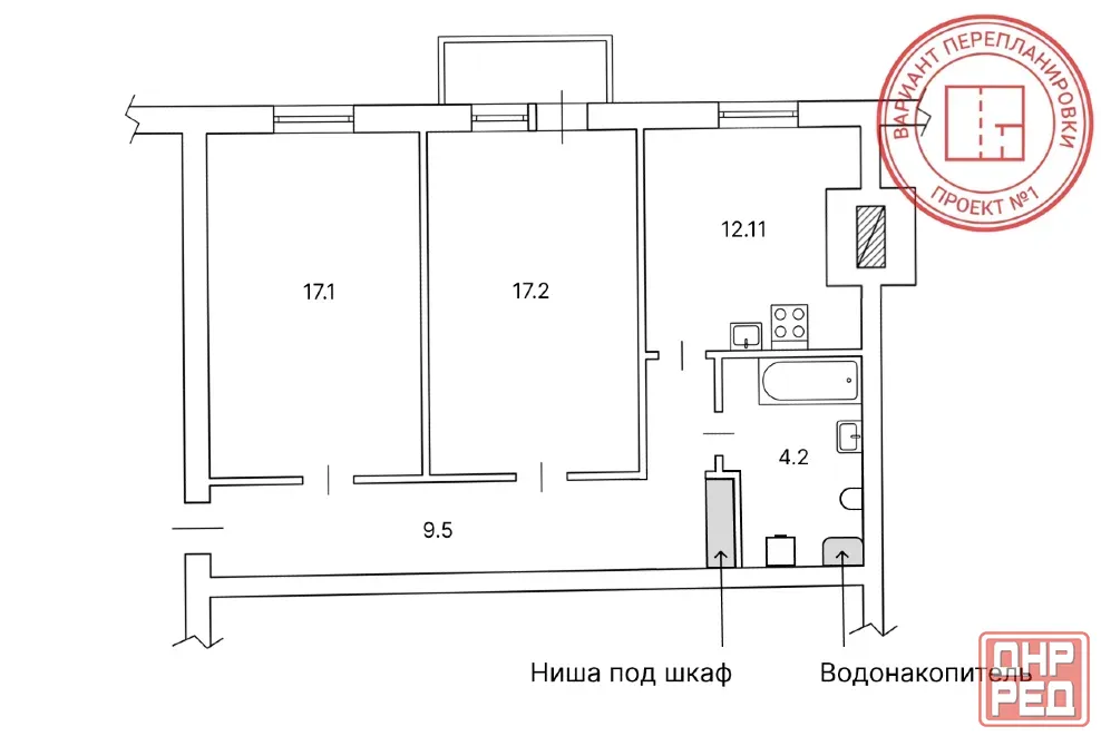 67 кв.м., Сталинка. пр. Ватутина. Ворошиловский район Донецк - изображение 9