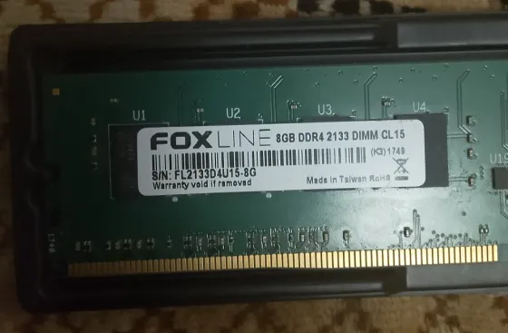 Продам Озу (оперативную память) для п.к. 8 Гб ddr4 Донецк