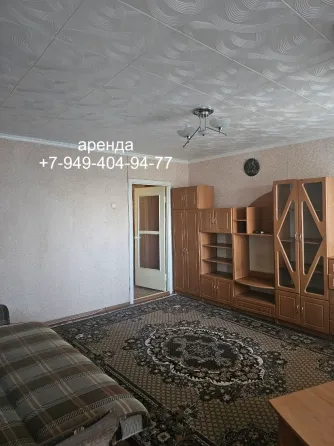 Аренда 1 ком, Разенкова,16, дс "Дружба", Калининский район ! Донецк