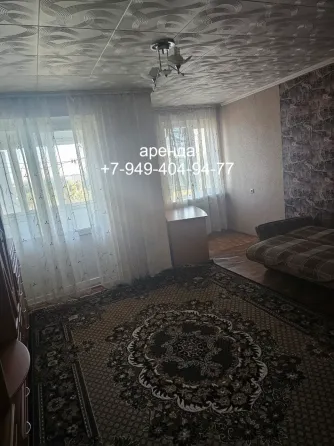 Аренда 1 ком, Разенкова,16, дс "Дружба", Калининский район ! Донецк