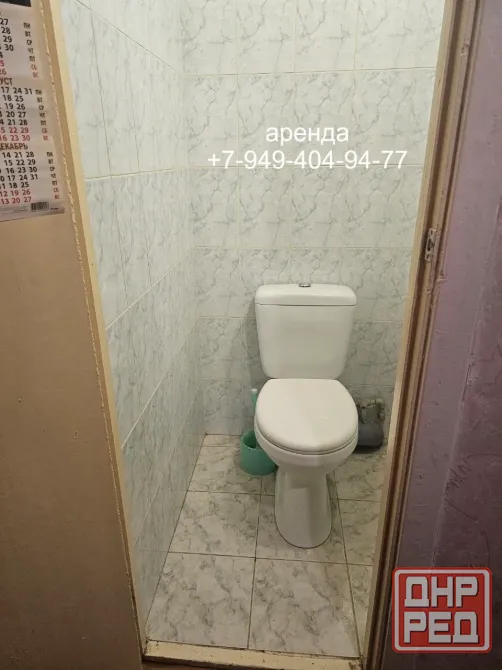 Аренда 1 ком, Разенкова,16, дс "Дружба", Калининский район ! Донецк - изображение 7