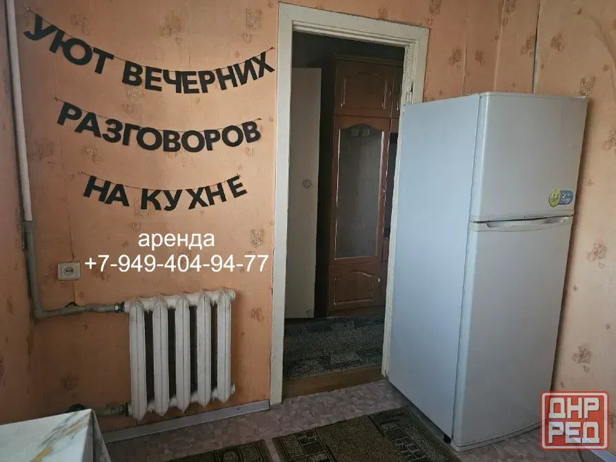 Аренда 1 ком, Разенкова,16, дс "Дружба", Калининский район ! Донецк - изображение 4