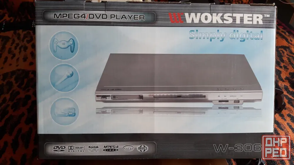DVD проигрыватель Донецк - изображение 3