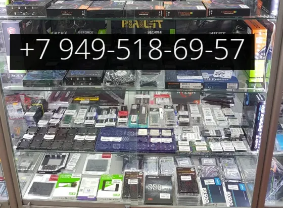 Оперативная память Новая Ddr4/Ddr5 Донецк