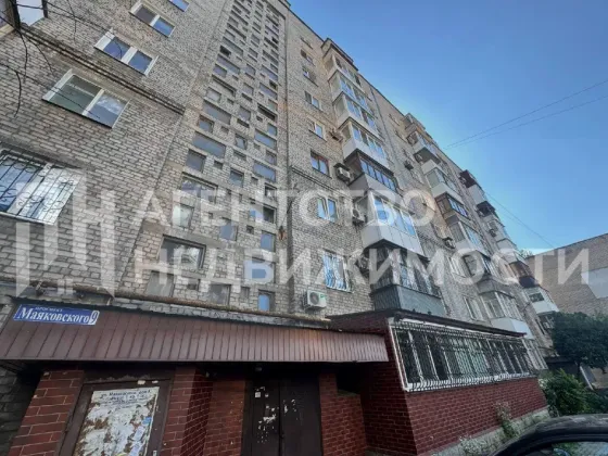 2-к. квартира, 52,4 м², 3/9 эт. Донецк