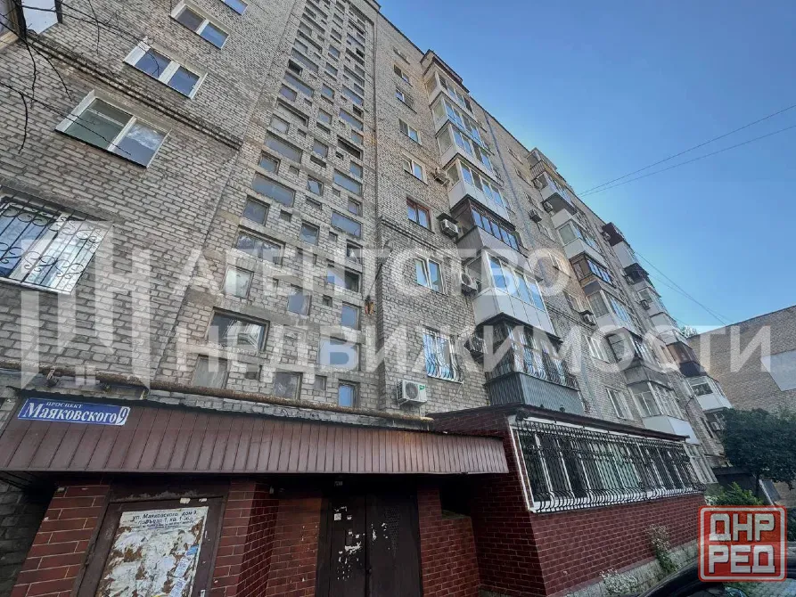 2-к. квартира, 52,4 м², 3/9 эт. Донецк - изображение 1