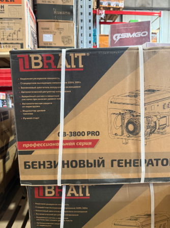 Генератор 1,5 кВт-10 кВт Мариуполь