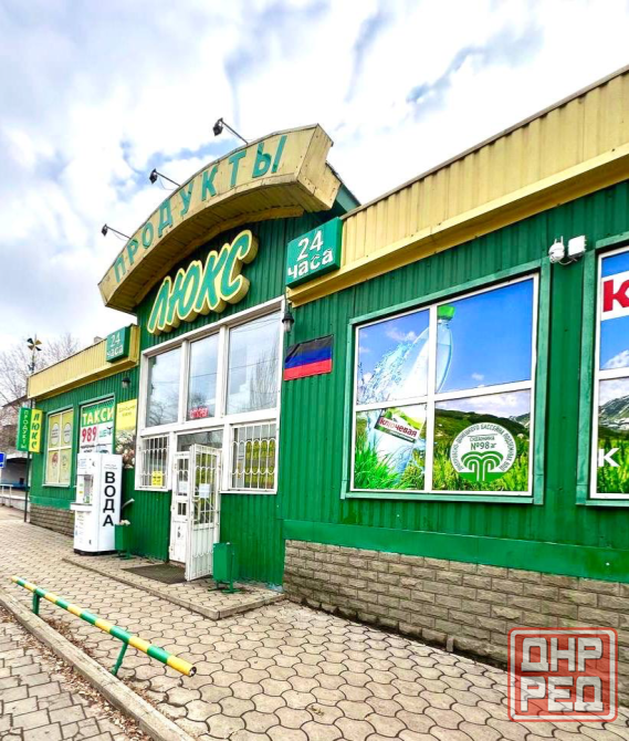 Предлагается к продаже готовый бизнес - Магазин продовольственных товаров (маф) Донецк - изображение 2