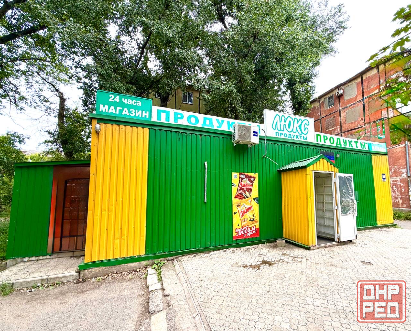 Предлагается к продаже готовый бизнес - Магазин продовольственных товаров (маф) Донецк - изображение 2