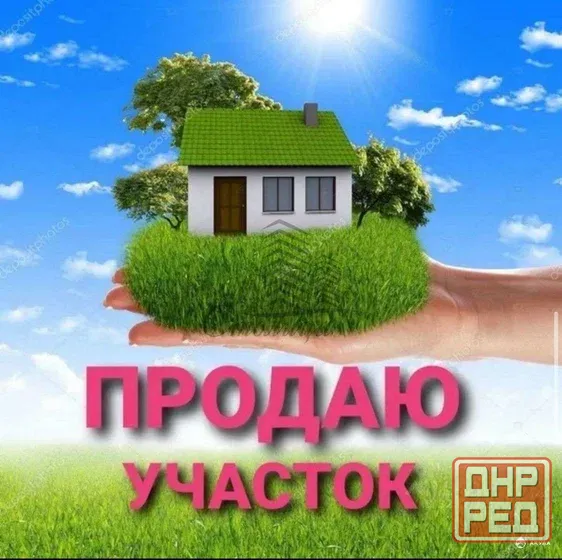 Продажа земельного участка на Широком Донецк Донецк - изображение 1