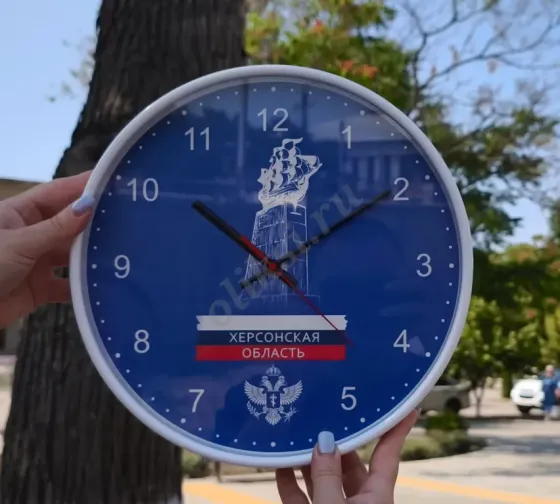 Часы настенные как памятный сувенир Геническ