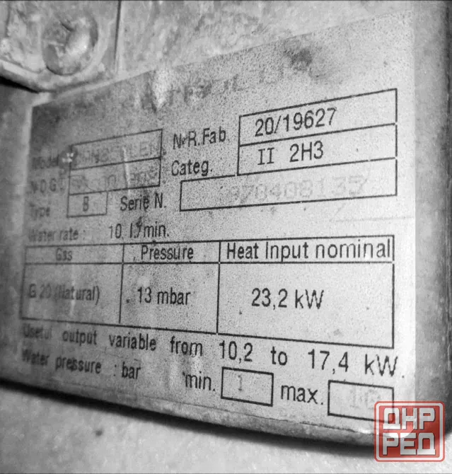 Колонка газовая Электролюкс рабочая Донецк - изображение 3