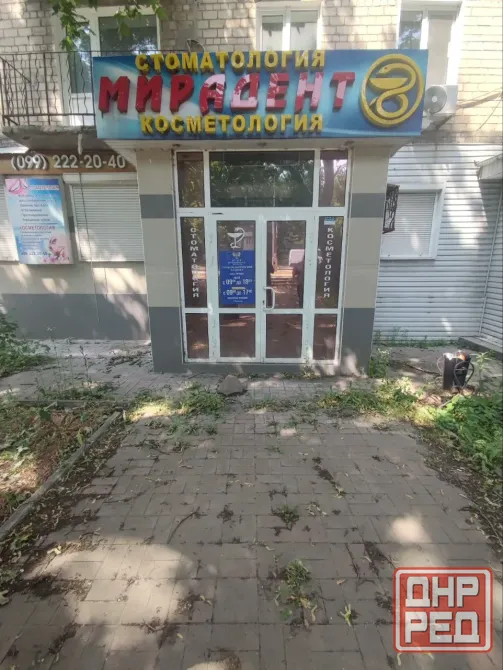 Продам помещение Донецк - изображение 1