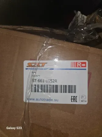 Продам две новые передние фары на Suzuki SX4 Донецк