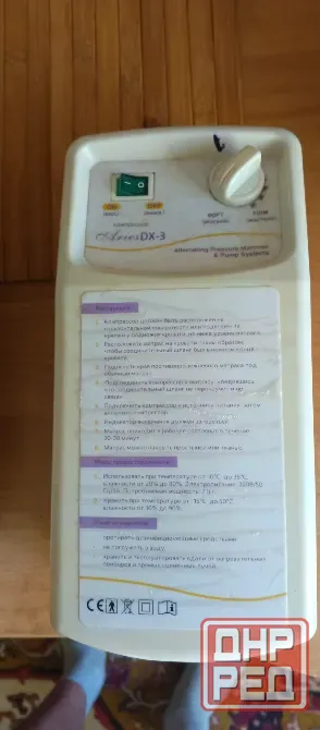 Продам компрессор для антипролежневого матраса. Донецк - изображение 5